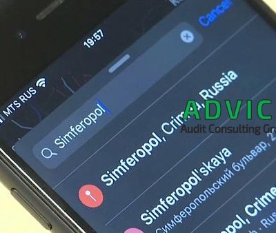 Экс-глава МИД Украины призвал к бойкоту Apple из-за Крыма