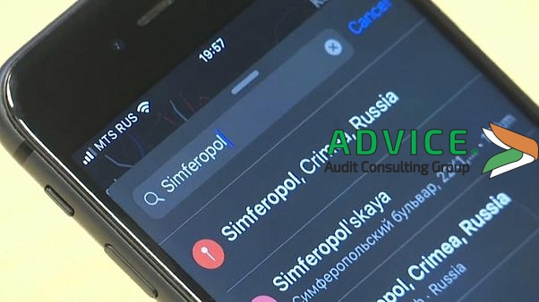 Экс-глава МИД Украины призвал к бойкоту Apple из-за Крыма