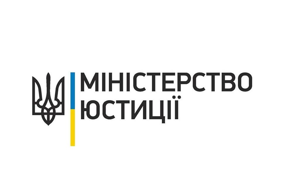 Как проверить себя в реестре должников