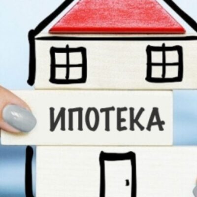 Украинцам запретили регистрировать детей без согласия банков в Украине