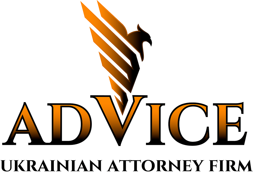 Advice Ukrainian Attorney Firm