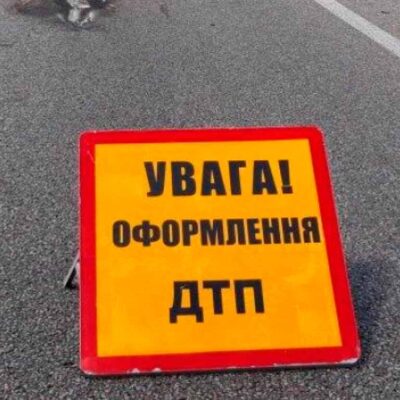 Вводят электронные исполнительные документы при нарушениях ПДД