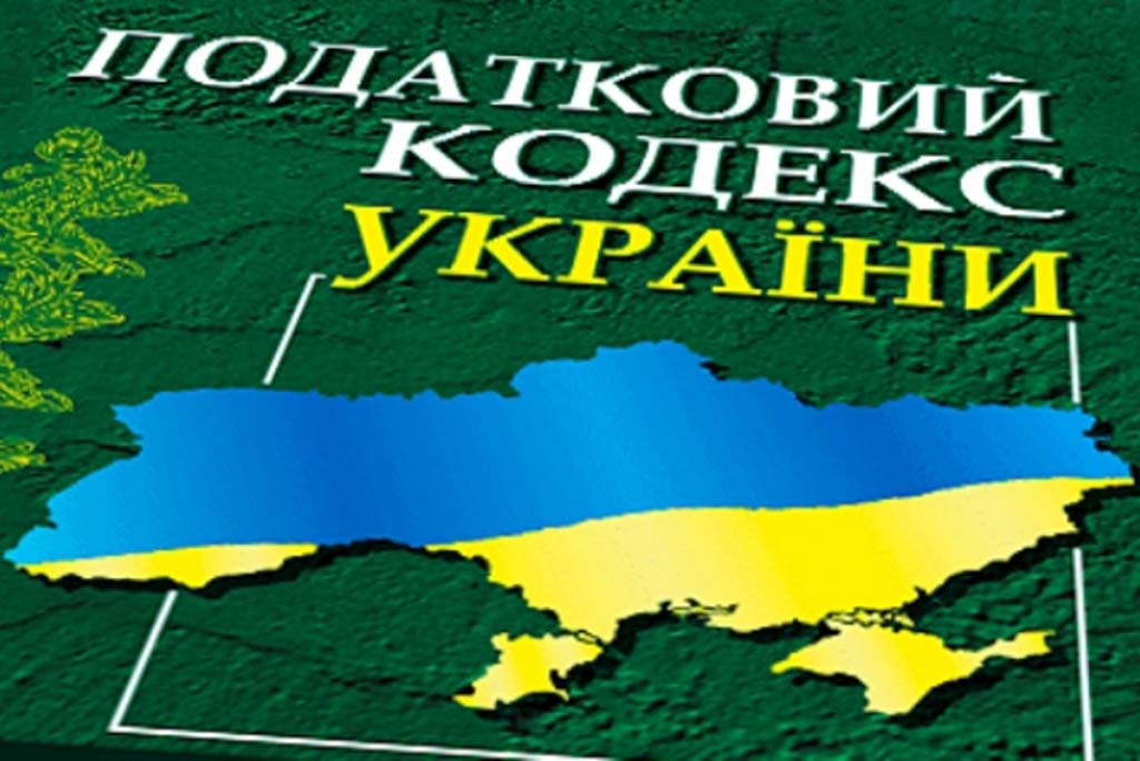 Кабмин для спящих ФОП продлил на 2 месяца срока списания долга