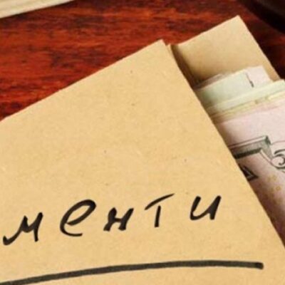 В Украине по-новому высчитают алименты