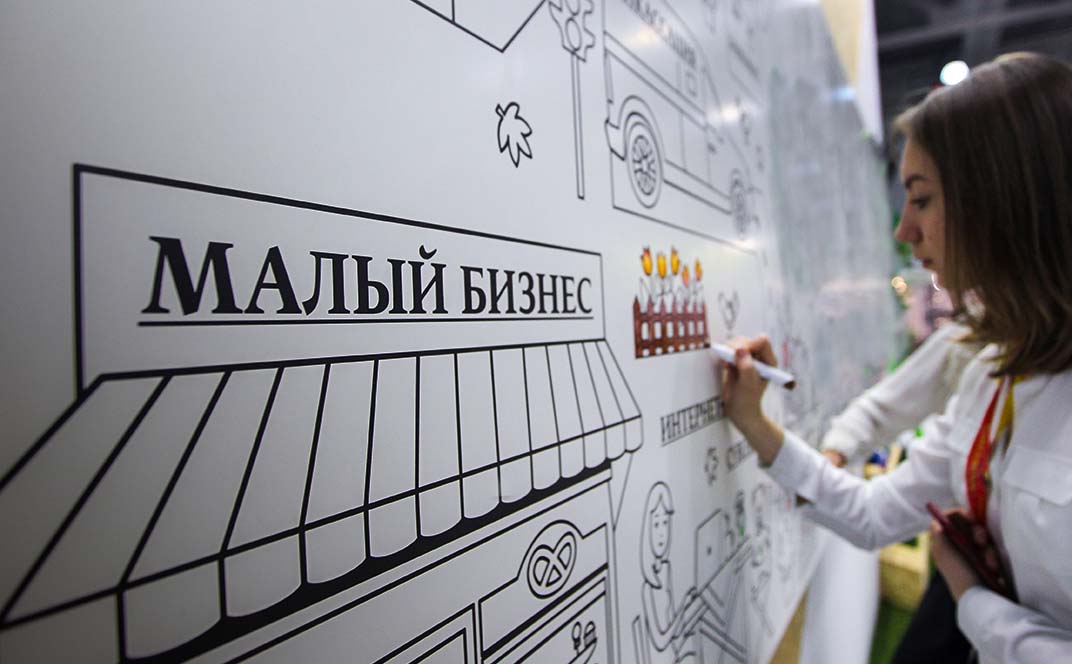 Виталий Кулаков: развитие малого и среднего бизнеса в Украине