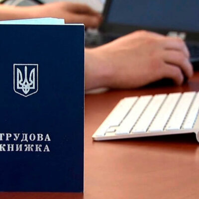 5 нюансов трудовых отношений между ФОП и работником