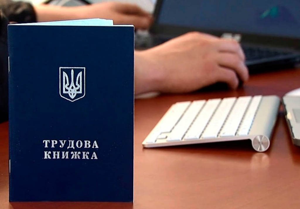 5 нюансов трудовых отношений между ФОП и работником