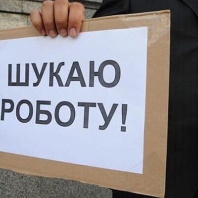 Рада поддержит украинцев, потерявших работу из-за коронакризиса
