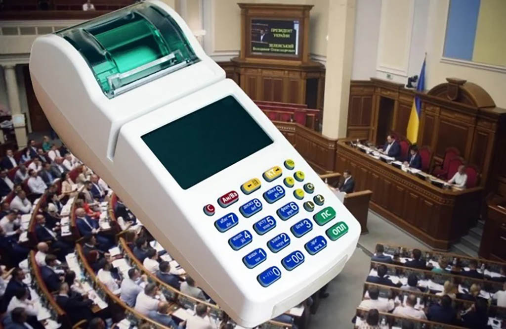 Слуги готовят новые правила учета для бизнеса