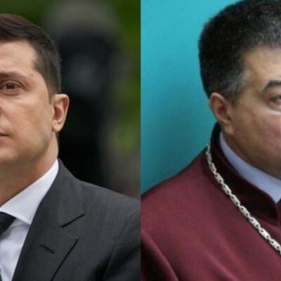 Офис генпрокурора просит Зеленского отстранить главу КСУ Тупицкого