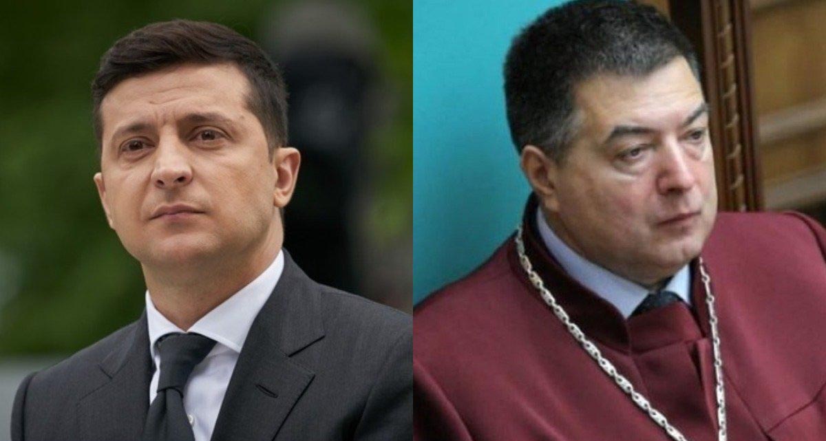 Офис генпрокурора просит Зеленского отстранить главу КСУ Тупицкого