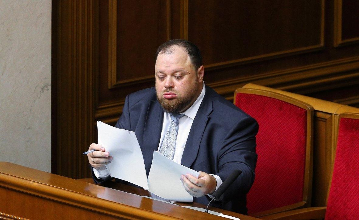 Хозяйственный кодекс отменят, а Гражданский перепишут Руслан Стефанчук