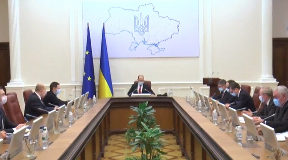 Рада одобрила создание Бюро Экономической Безопасности