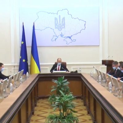Рада одобрила создание Бюро Экономической Безопасности